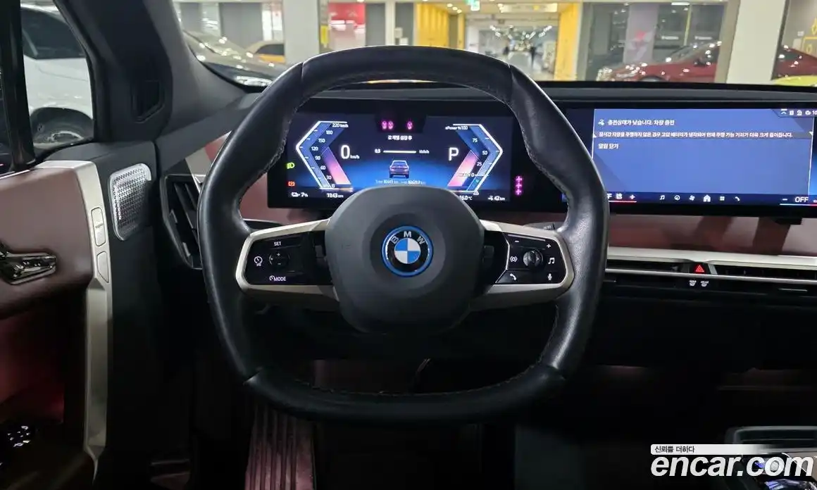 BMW iX 2023 0.3 Автомат в Москве № 159322, фото 13