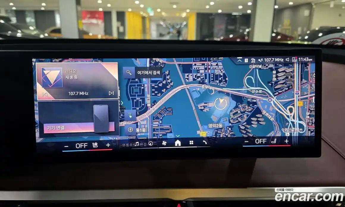 BMW iX 2023 0.3 Автомат в Москве № 159322, фото 14