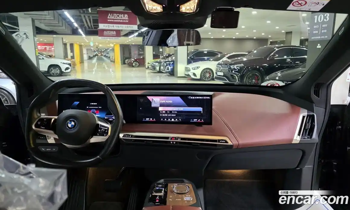 BMW iX 2023 0.3 Автомат в Москве № 159322, фото 10