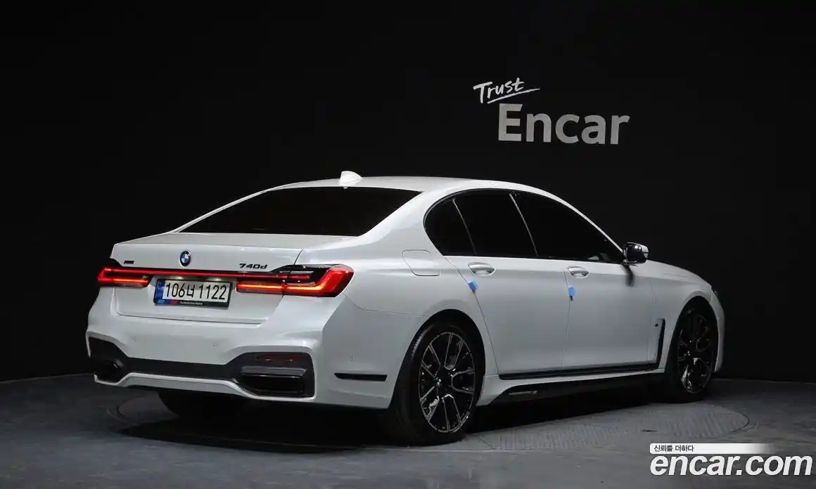 BMW 7-Series 2020 3.0 Автомат в Москве № 159368, фото 18