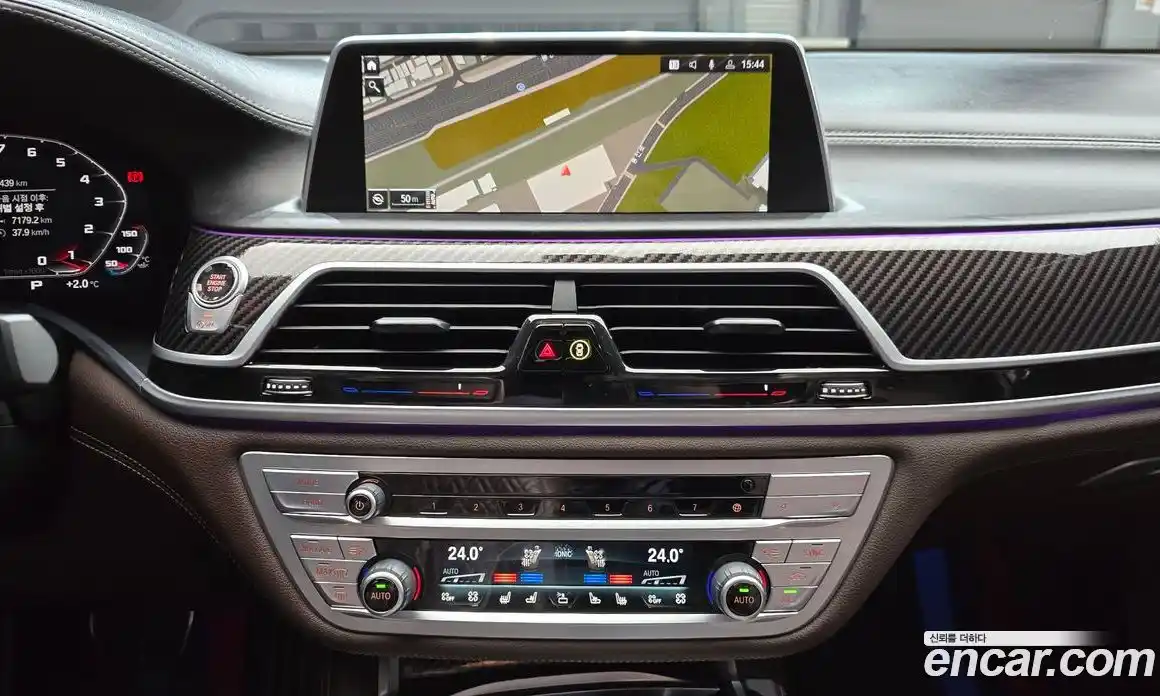 BMW 7-Series 2020 3.0 Автомат в Москве № 159368, фото 3