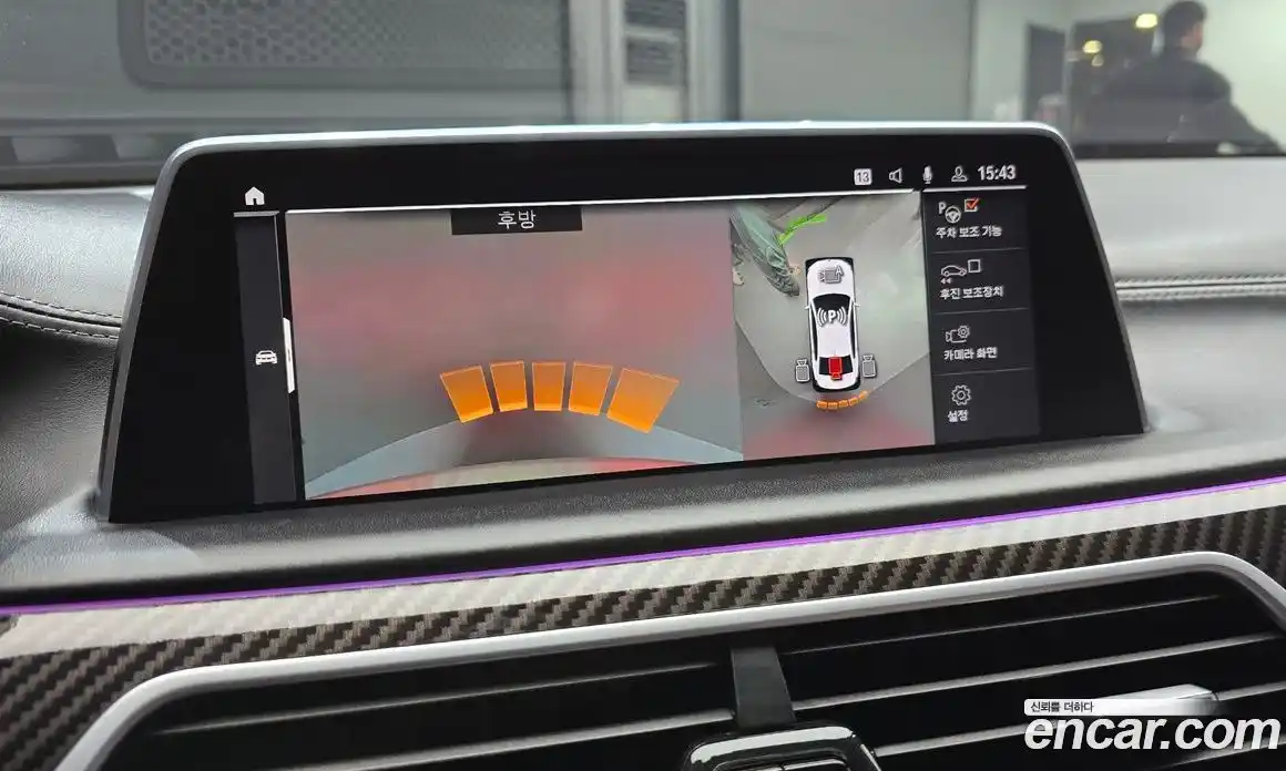 BMW 7-Series 2020 3.0 Автомат в Москве № 159368, фото 10