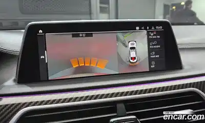 BMW 7-Series 2020 3.0 Автомат в Москве № 159368, миниатюра 10