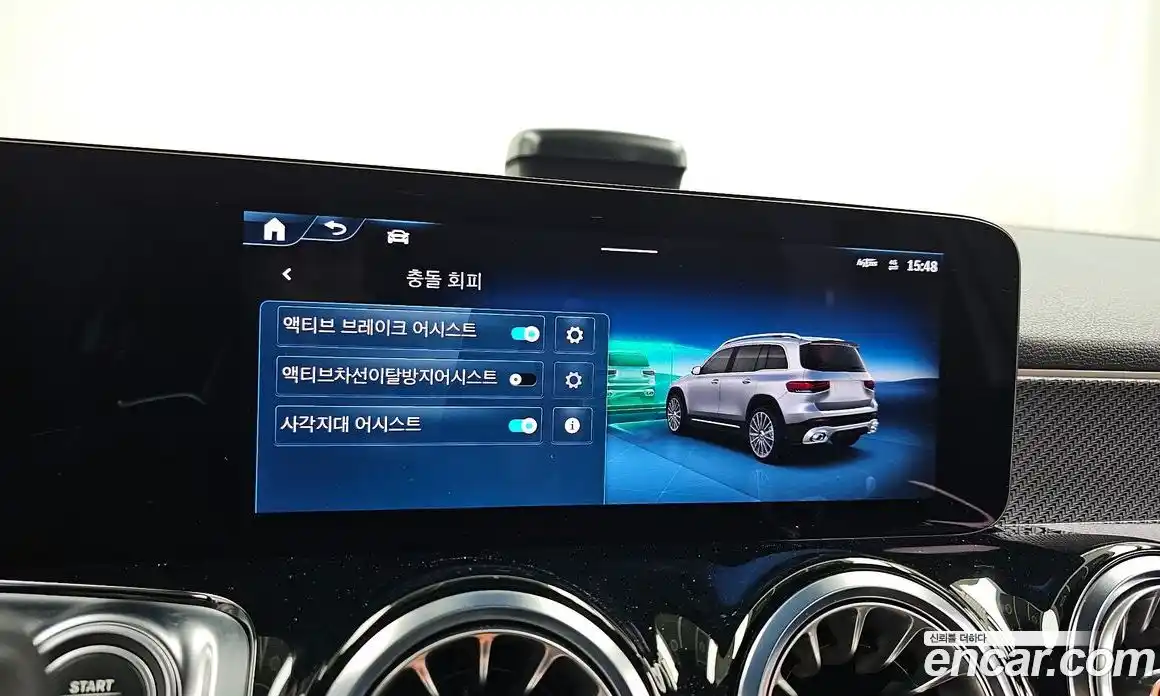 Mercedes-Benz GLB-Class 2025 2.0 Автомат в Москве № 160004, фото 16