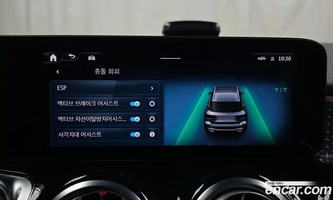 Mercedes-Benz GLB-Class 2025 2.0 Автомат в Москве № 160229, фото 15