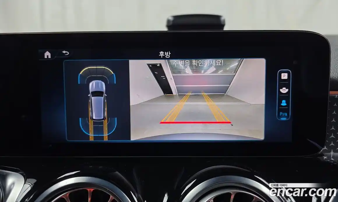 Mercedes-Benz GLB-Class 2025 2.0 Автомат в Москве № 160229, фото 3