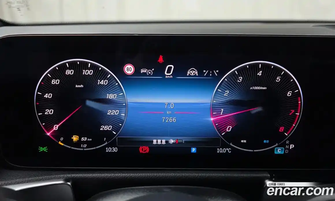 Mercedes-Benz GLB-Class 2025 2.0 Автомат в Москве № 160229, фото 6