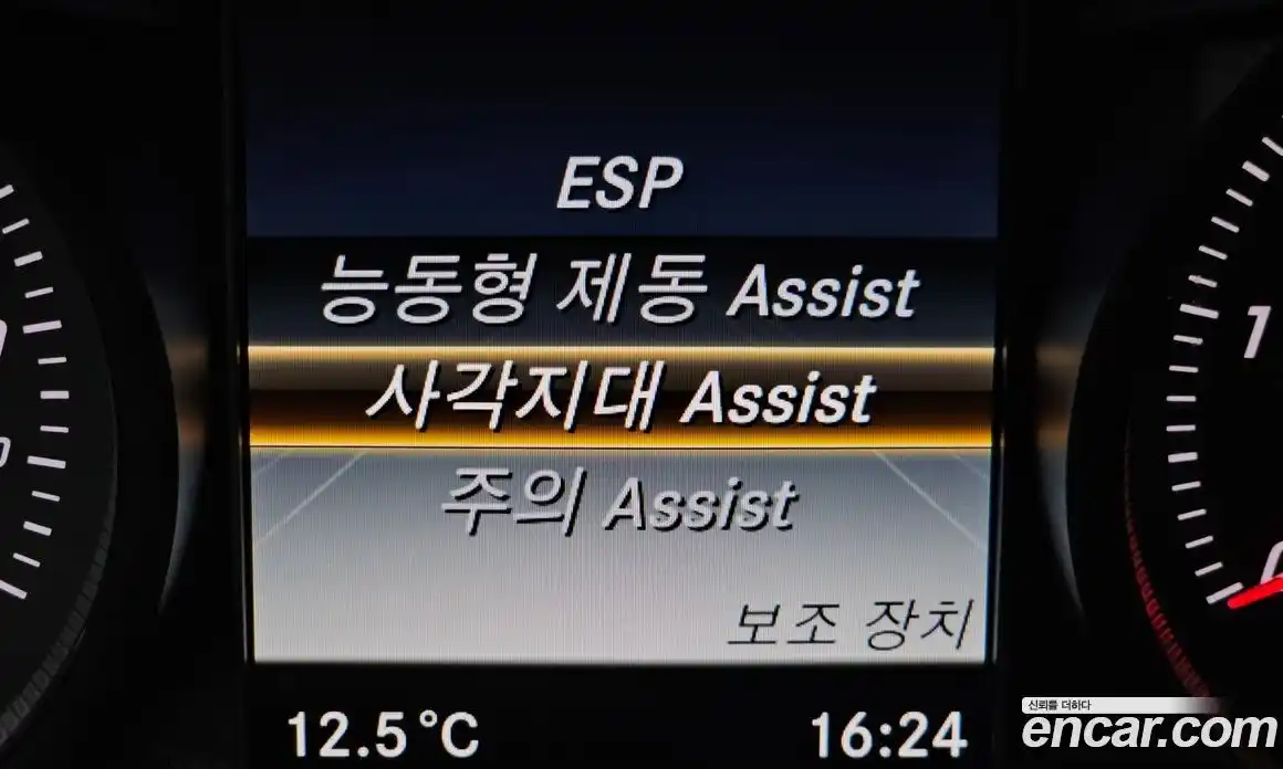 Mercedes-Benz C-Class 2018 2.1 Автомат в Москве № 160500, фото 14