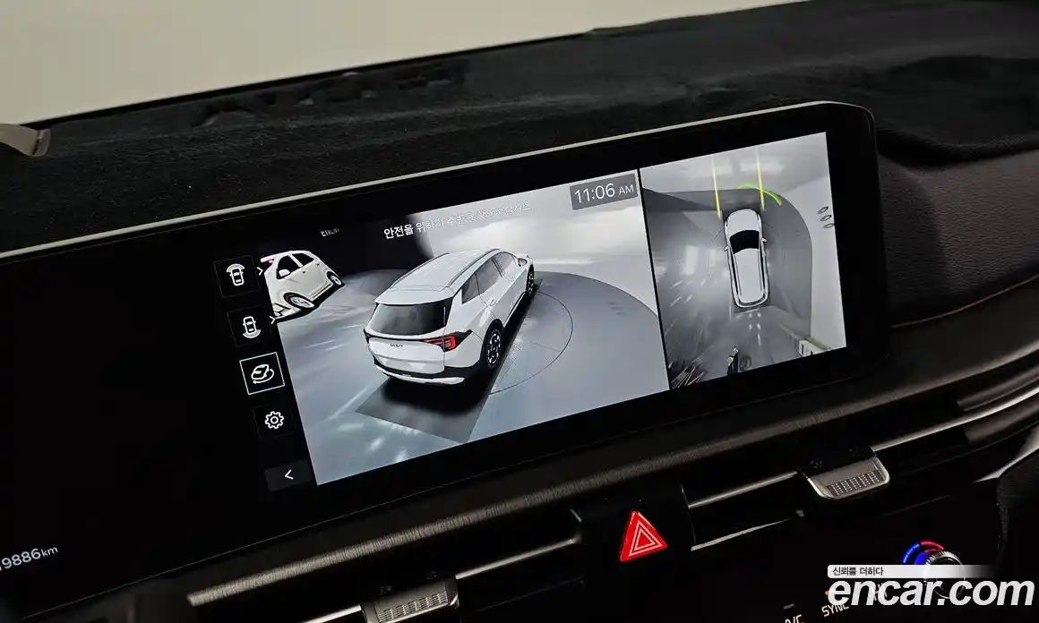 Kia Sportage 2025 1.6 Автомат в Москве № 16055, фото 16