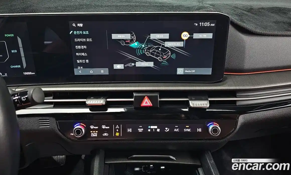 Kia Sportage 2025 1.6 Автомат в Москве № 16055, фото 19