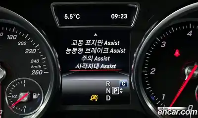 Mercedes-Benz GLE-Class 2018 3.0 Автомат в Москве № 160629, миниатюра 5