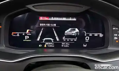 Audi A6 2021 3.0 Автомат в Москве № 163194, миниатюра 2