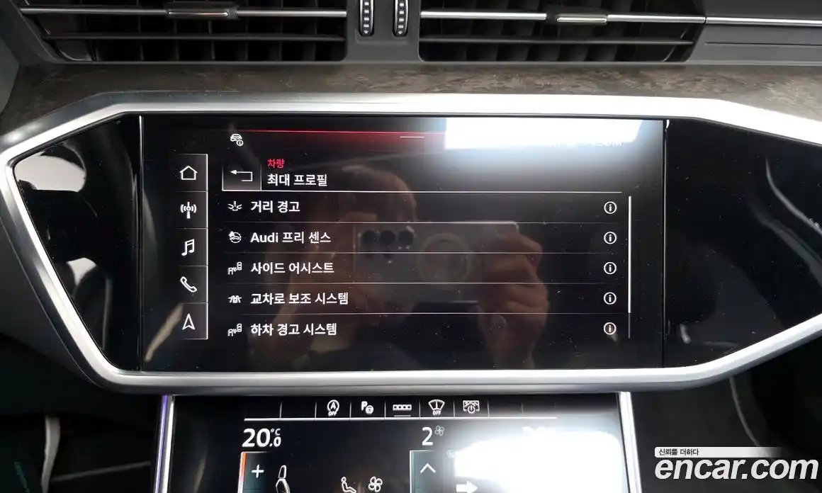 Audi A6 2021 3.0 Автомат в Москве № 163194, фото 8