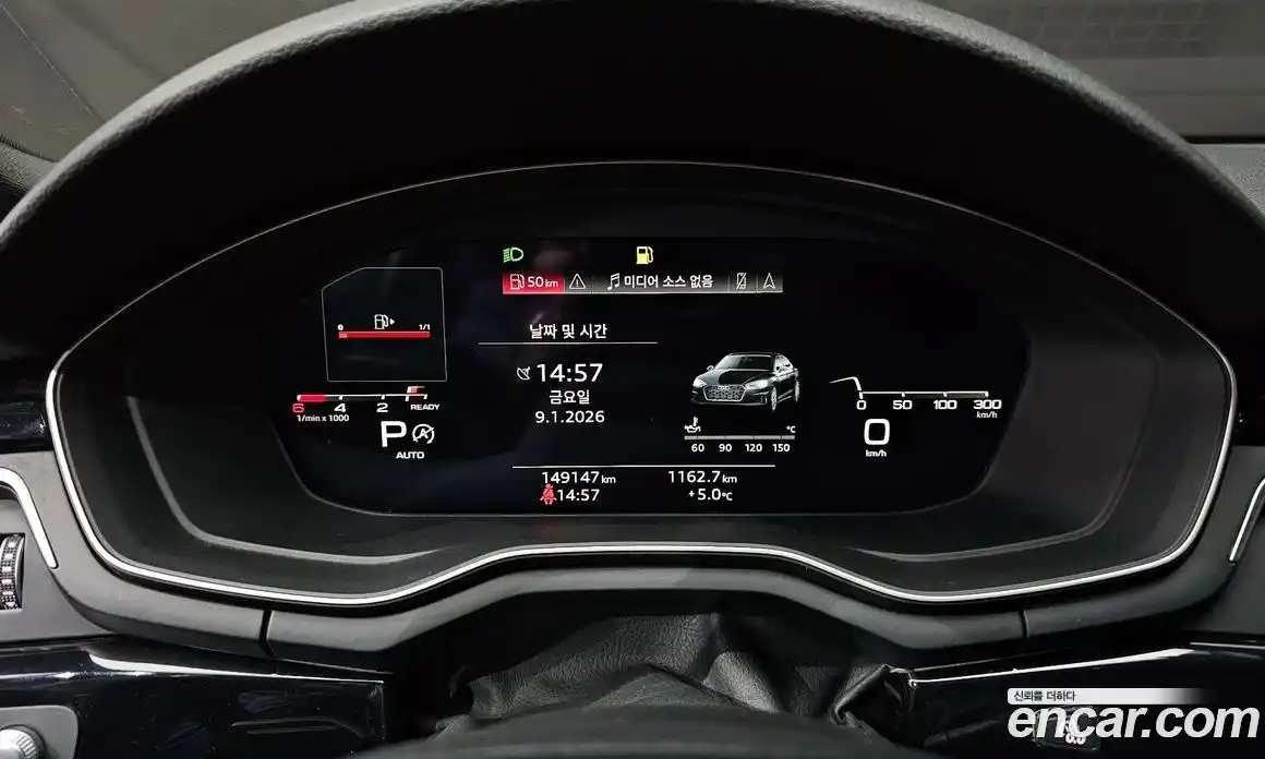 Audi A5 2021 2.0 Автомат в Москве № 163783, фото 7