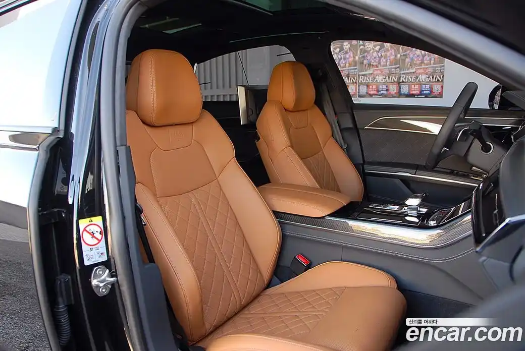 Audi S8 2023 4.0 Автомат в Москве № 163938, фото 15