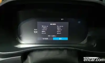 Volvo XC40 2025 2.0 Автомат в Москве № 164293, миниатюра 8