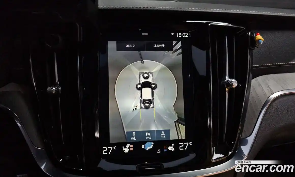 Volvo S60 2020 2.0 Автомат в Москве № 164528, фото 3