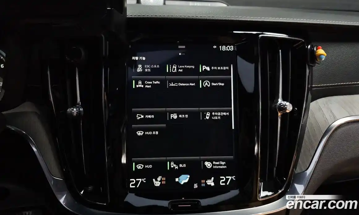 Volvo S60 2020 2.0 Автомат в Москве № 164528, фото 10