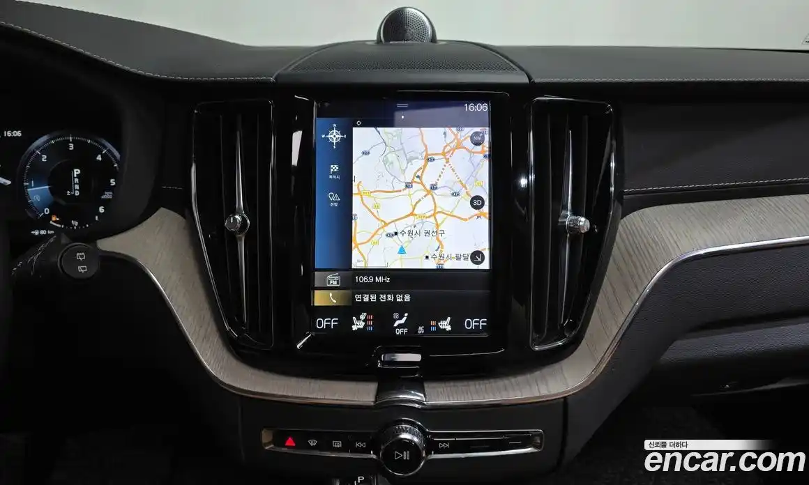 Volvo XC60 2020 2.0 Автомат в Москве № 164630, фото 11