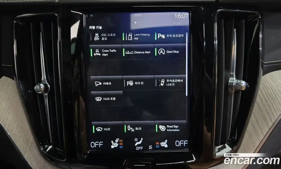 Volvo XC60 2020 2.0 Автомат в Москве № 164630, фото 17