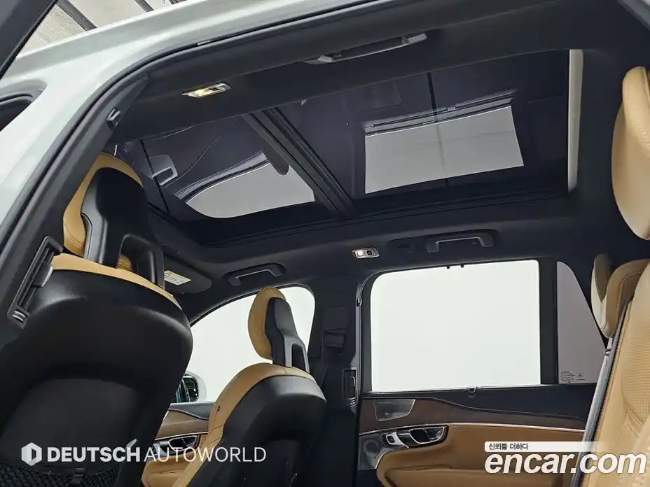 Volvo XC90 2017 2.0 Автомат в Москве № 164828, фото 19