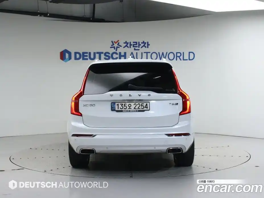 Volvo XC90 2017 2.0 Автомат в Москве № 164828, фото 4