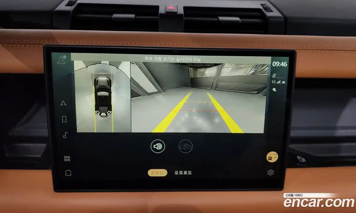 Land Rover Defender 2024 3.0 Автомат в Москве № 166103, фото 11