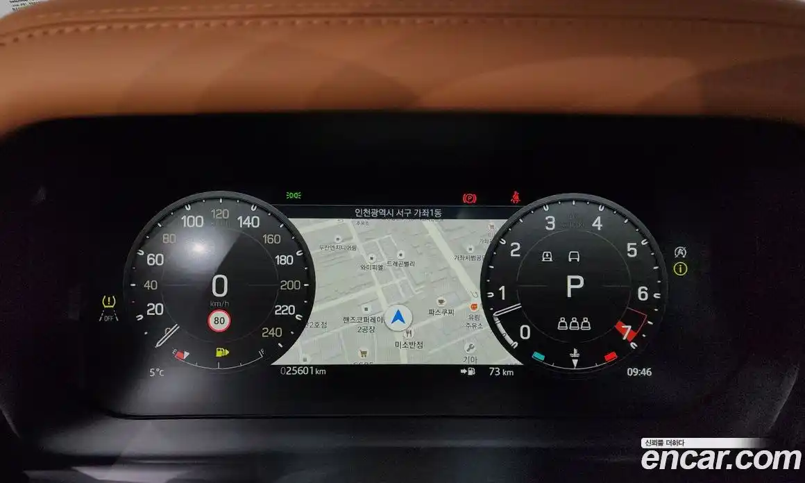 Land Rover Defender 2024 3.0 Автомат в Москве № 166103, фото 2