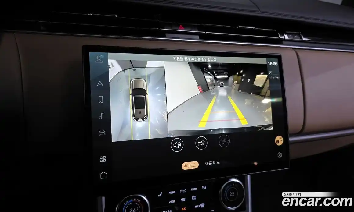 Land Rover Range-Rover 2023 4.4 Автомат в Москве № 166143, фото 15