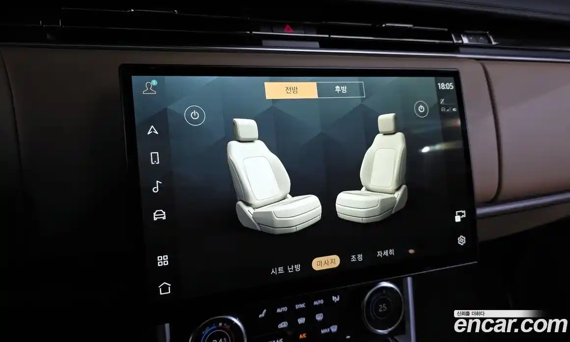 Land Rover Range-Rover 2023 4.4 Автомат в Москве № 166143, фото 16