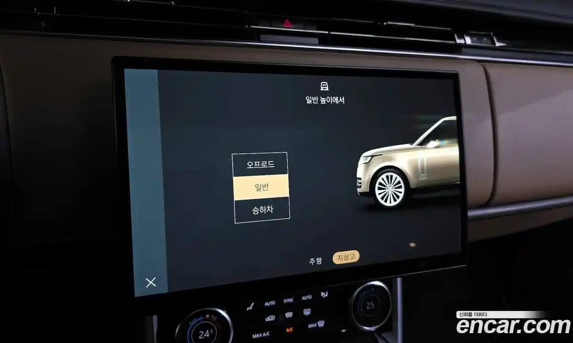 Land Rover Range-Rover 2023 4.4 Автомат в Москве № 166143, фото 17