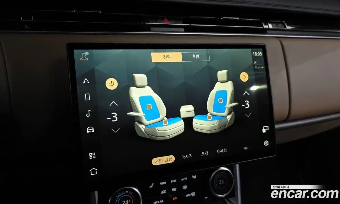 Land Rover Range-Rover 2023 4.4 Автомат в Москве № 166143, фото 18