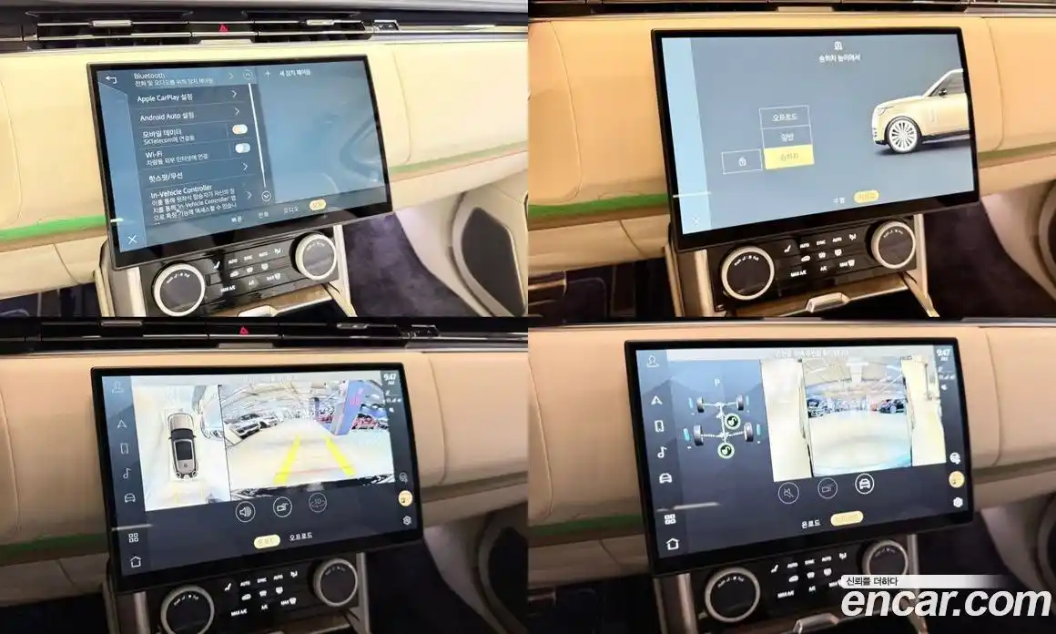 Land Rover Range-Rover 2023 4.4 Автомат в Москве № 166726, фото 14