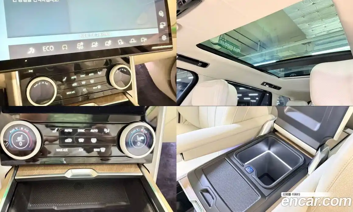 Land Rover Range-Rover 2023 4.4 Автомат в Москве № 166726, фото 15