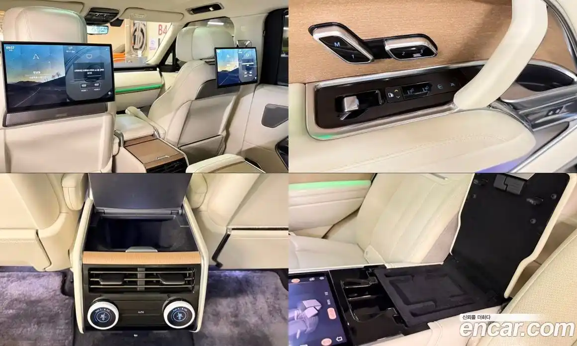 Land Rover Range-Rover 2023 4.4 Автомат в Москве № 166726, фото 18