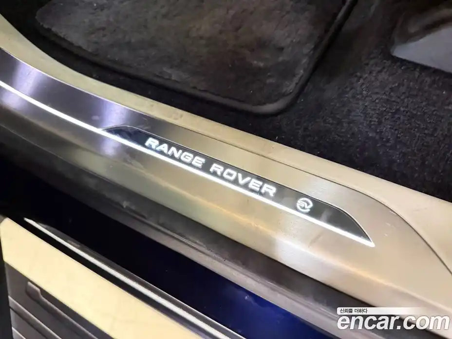 Land Rover Range-Rover 2023 4.4 Автомат в Москве № 166726, фото 20