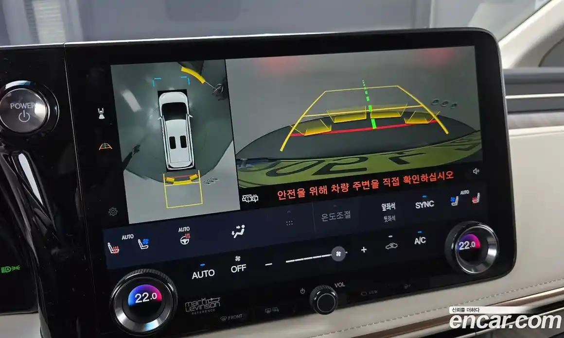 Lexus LM 2025 2.4 Автомат в Москве № 167991, фото 16