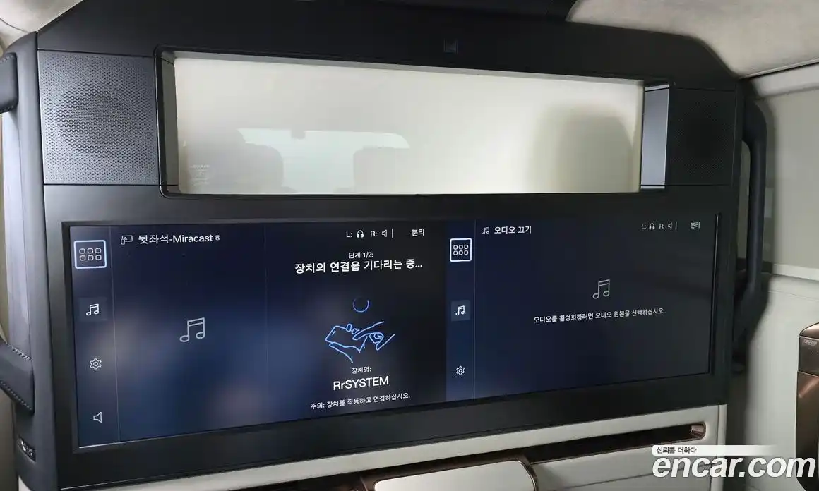 Lexus LM 2025 2.4 Автомат в Москве № 167991, фото 17