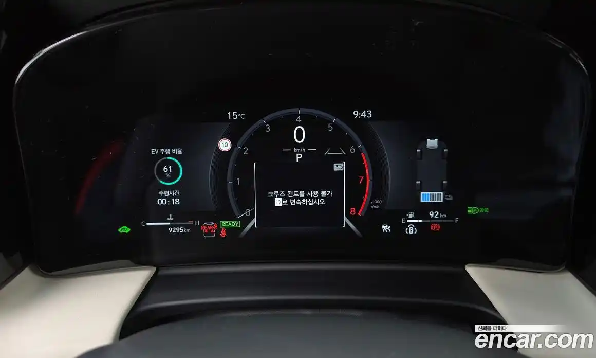 Lexus LM 2025 2.4 Автомат в Москве № 167991, фото 8