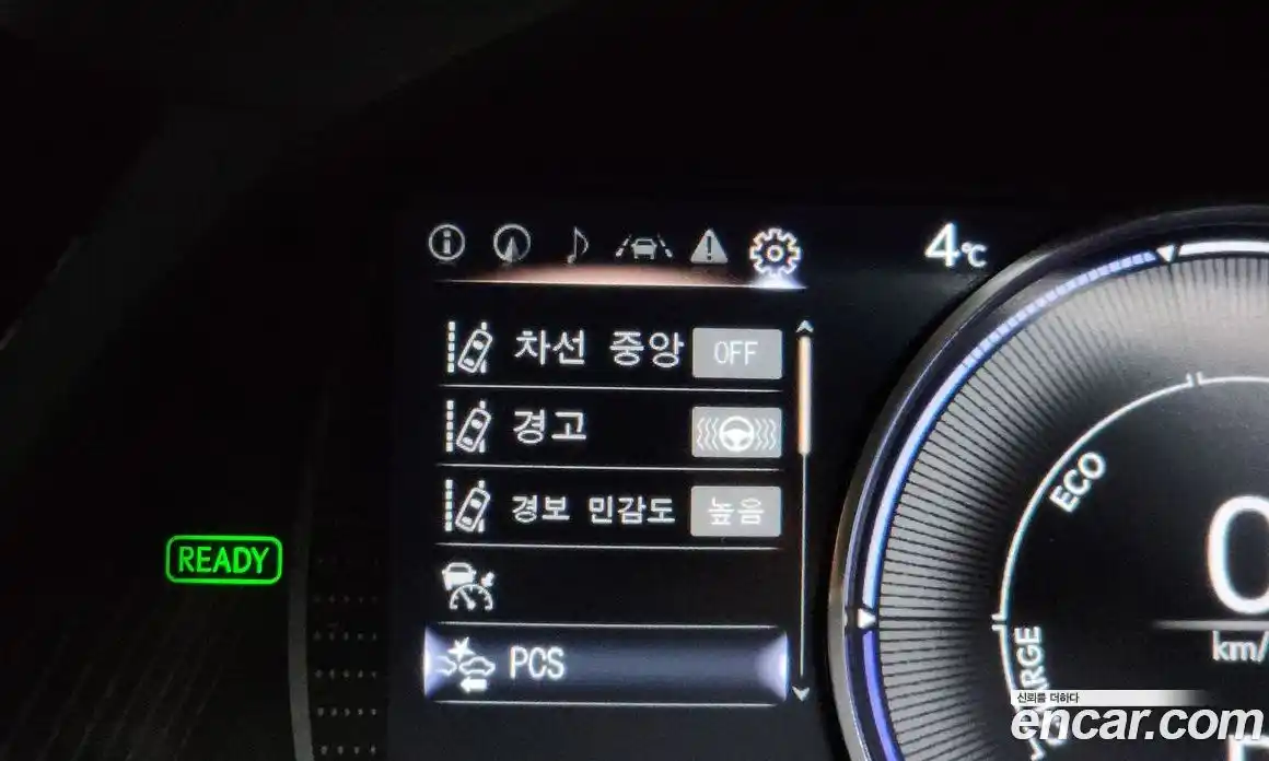 Lexus ES 2022 2.5 Автомат в Москве № 168228, фото 16