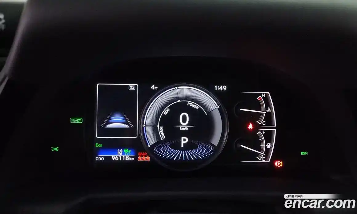 Lexus ES 2022 2.5 Автомат в Москве № 168228, фото 8