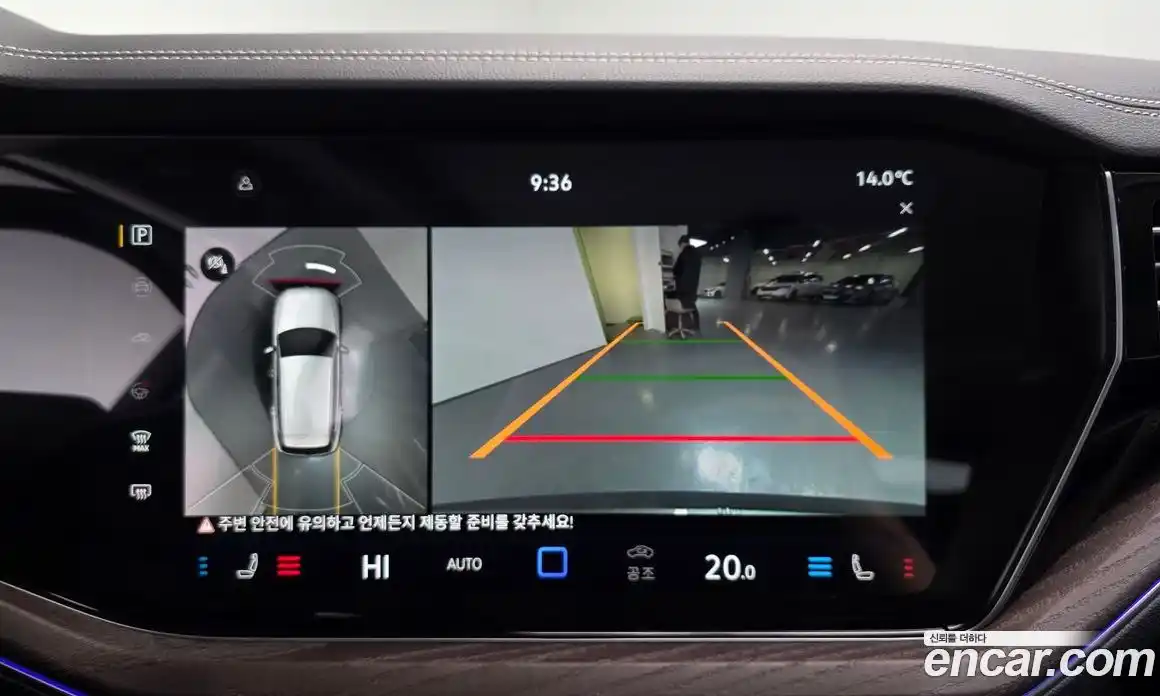 Volkswagen Touareg 2024 3.0 Автомат в Москве № 168418, фото 14