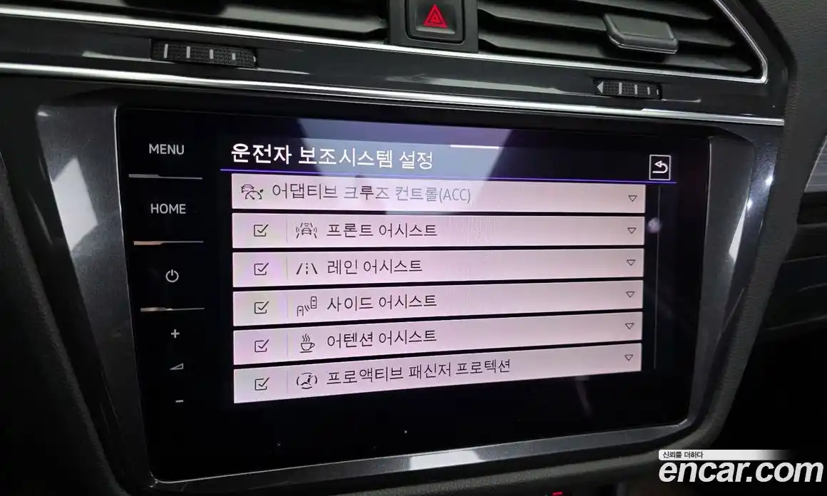 Volkswagen Tiguan 2023 2.0 Автомат в Москве № 168719, фото 14