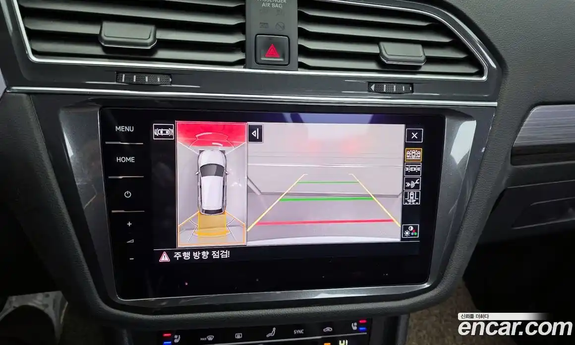 Volkswagen Tiguan 2023 2.0 Автомат в Москве № 168719, фото 15