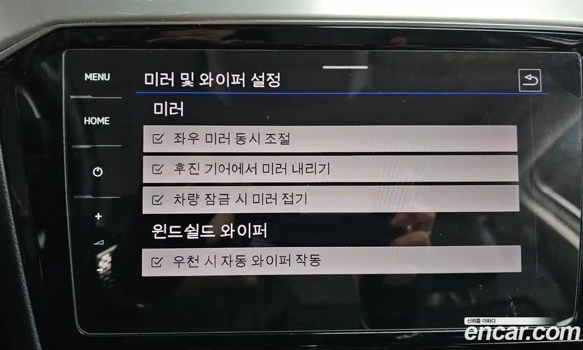 Volkswagen Passat 2021 2.0 Автомат в Москве № 168854, фото 17