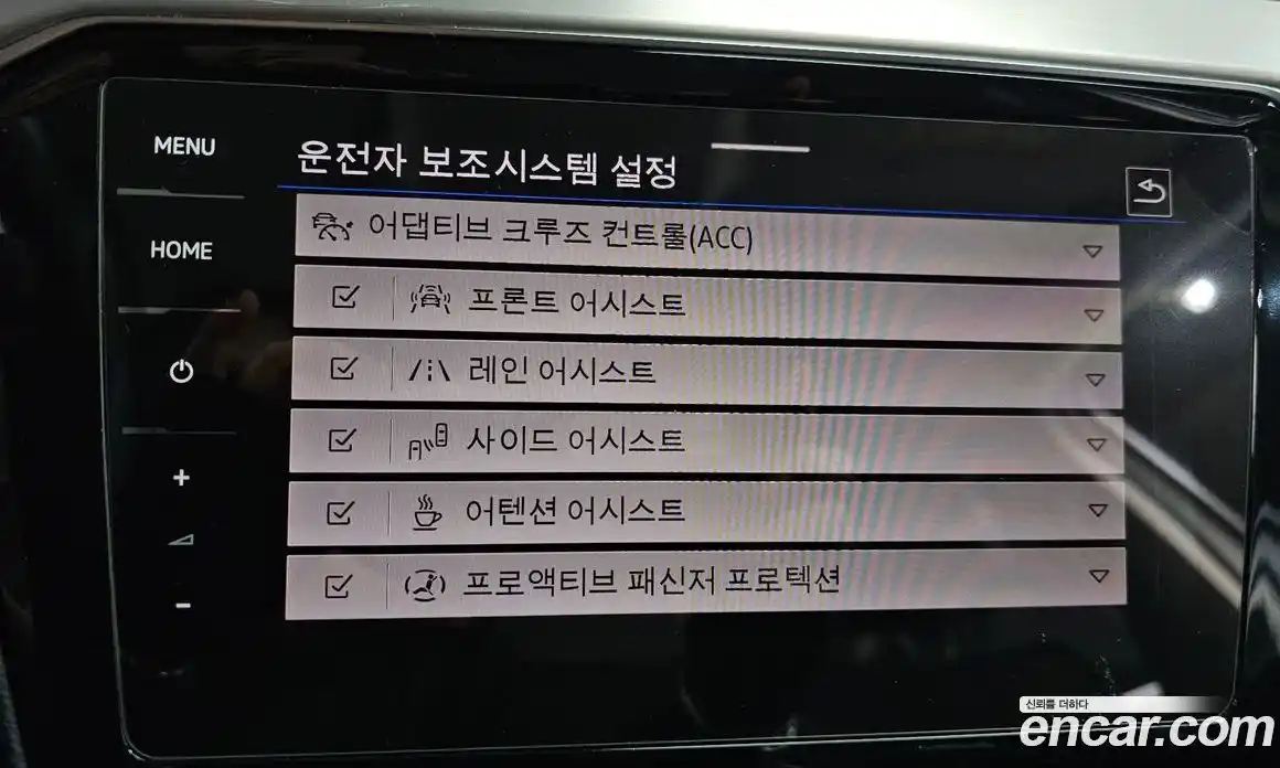 Volkswagen Passat 2021 2.0 Автомат в Москве № 168854, фото 19