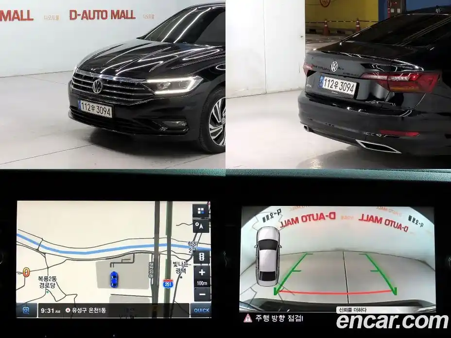 Volkswagen Jetta 2020 1.4 Автомат в Москве № 168860, фото 20