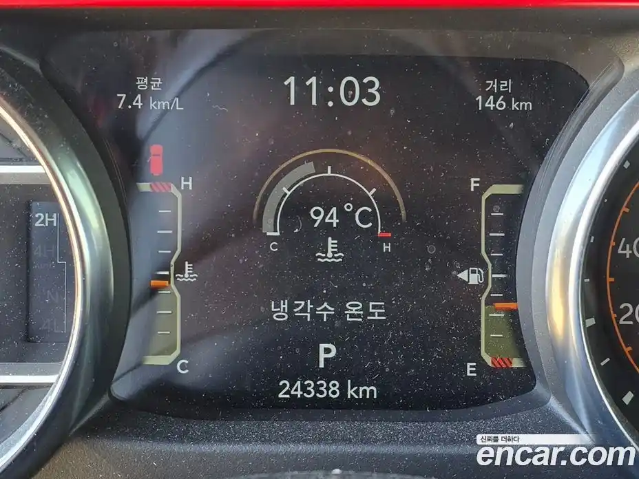 Jeep Wrangler 2023 2.0 Автомат в Москве № 169951, фото 20