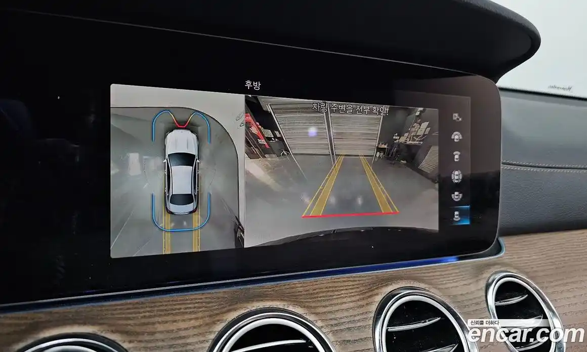 Mercedes-Benz E-Class 2023 2.0 Автомат в Москве № 171228, фото 15