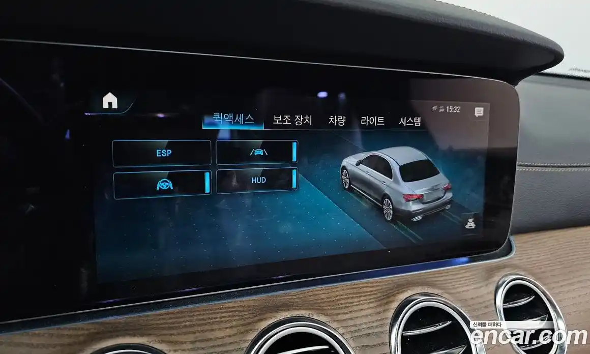 Mercedes-Benz E-Class 2023 2.0 Автомат в Москве № 171228, фото 17